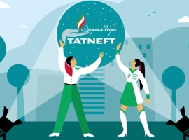 В ГБУ «Таткультресурсцентр» прошел вебинар, посвященный конкурсу социальных инициатив «Энергия добра»