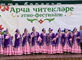 Арча районында «Арча читекләре» этно-фестивале гөрләп узды