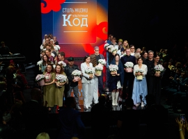 Казанда «Тормыш стиле - Мәдәни код» IV Этно-Fashion фестивале гөрләде