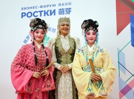 Зона перекрестных культур в рамках IV Международного форума «РОСТКИ» впечатляет гостей