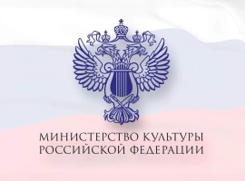 Продолжается курс лекций «История Отечества»