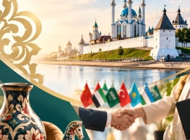 В Казани пройдет Международная закупочная сессия для представителей креативных индустрий и НХП