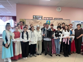 В Буинске прошел «Урок дружбы и согласия»