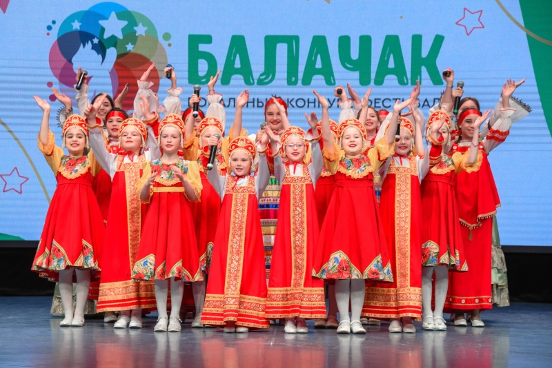 Образцовый ансамбль русской песни "Сударушка",конкурс "Балачак"-2022 г.,Казань