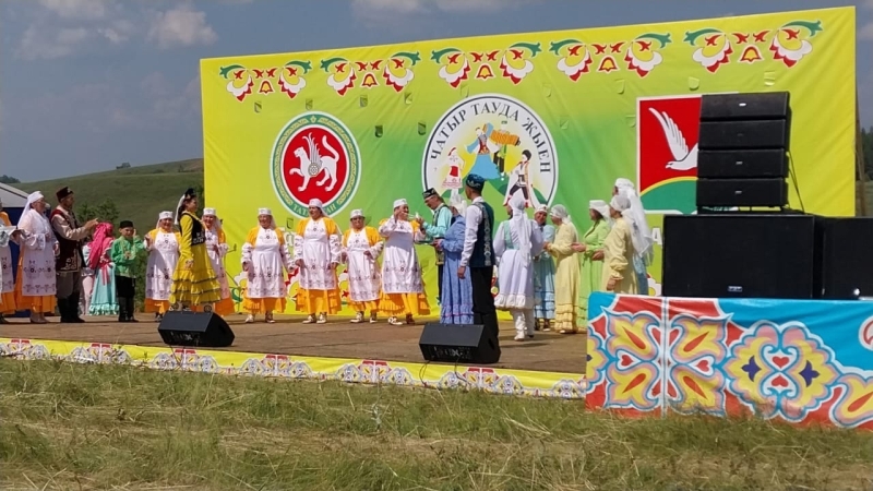 "Киленне туганнары белән таныштыру" йоласы