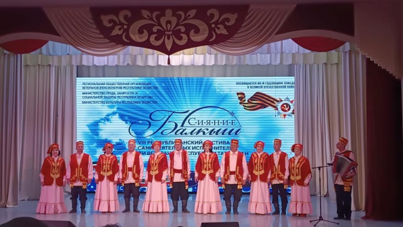 Выступление народного фольклорного коллектива "Навруз" в республиканском конкурсе "Балкыш-Сияние"