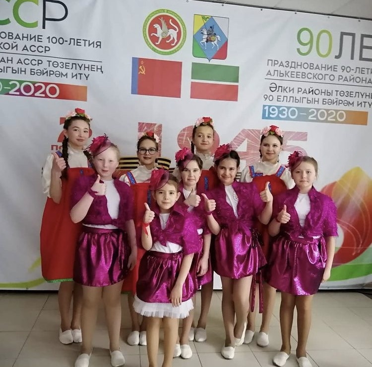 Хореографический коллектив "Звездочка"