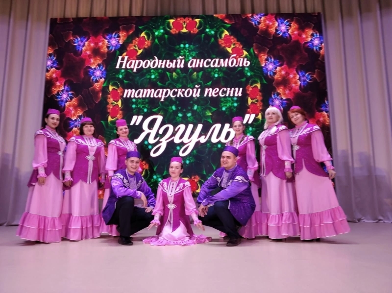 Фото народного ансамбля татарской песни "Язгуль", 2022 год.