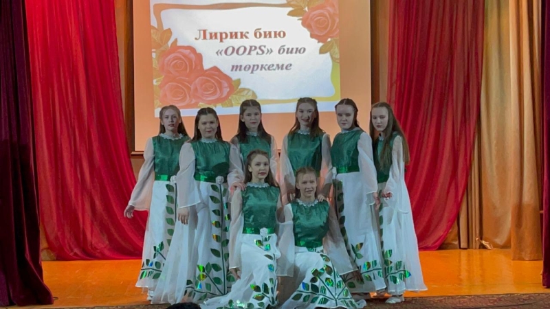 Танец "Ивушка"