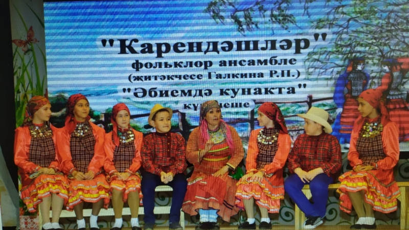 Детский кряшенский фольклорный коллектив "Карендэшлэр".