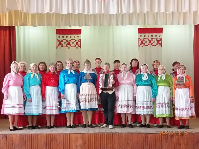 Народный фольклорный коллектив, объединивший людей любящих народную культуру и традиции.