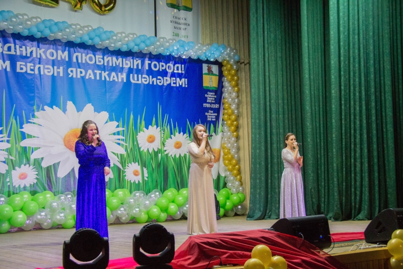 День Республики.г.Болгар.30.08.2021г.