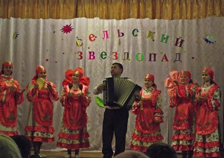 Вокольно-инструментальный ансамбль