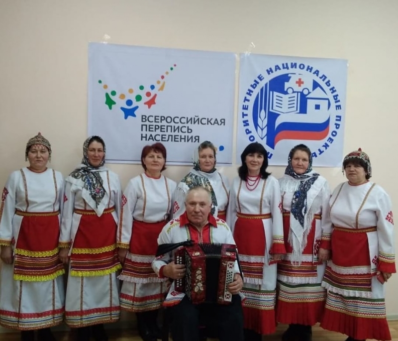 Фольклорный коллектив "Туслах"