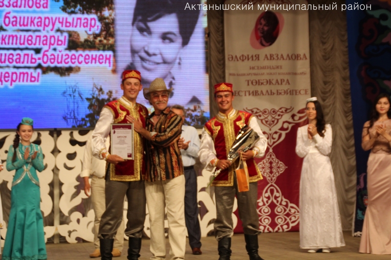 2018 год – Лауреат III  степ регионального фестиваля конкурса имени Альфии Авзаловой. 2018 год – Дипломант  участника международного фестиваля конкурса имени Альфии Авзаловой