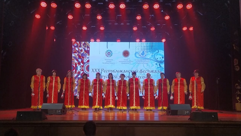 вокальный ансамбль "Черёмушки"