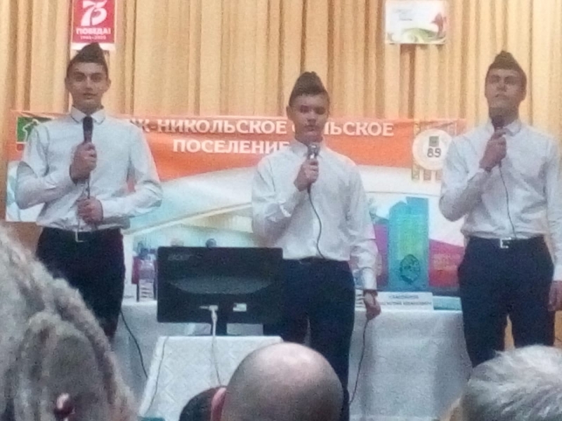 Мероприятие приуроченное ко Дню Победы