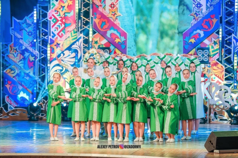 Созвездие 2021