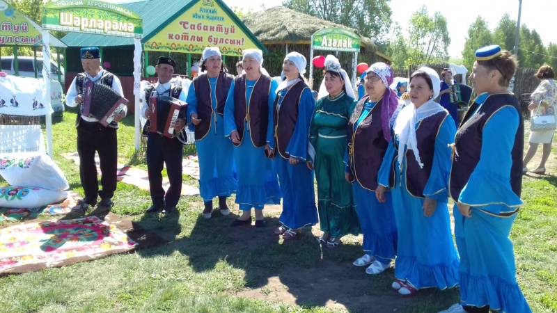 вокальный коллектив