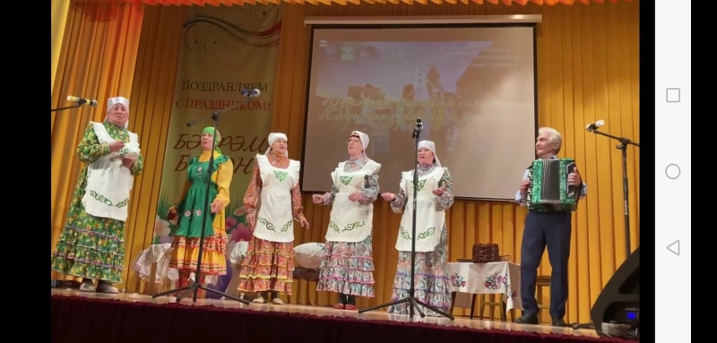 Вокальный коллектив "Жырлыйк эле"