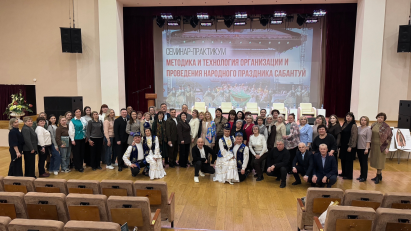 В Пензе прошел семинар по организации и проведению татарского народного праздника Сабантуй