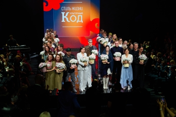Казанда «Тормыш стиле - Мәдәни код» IV Этно-Fashion фестивале гөрләде