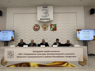 В Заинске подвели итоги года и наметили планы по развитию сферы культуры