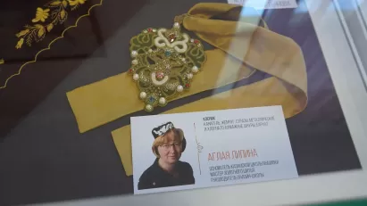 В ГБУ «Таткультресурсцентр» открылась выставка Казанской школы вышивки Аглаи Липиной