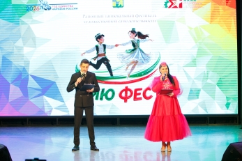 Балтачта үзешчән сәнгать коллективлары арасында «Бию Фест» бию фестивале-конкурсы узды