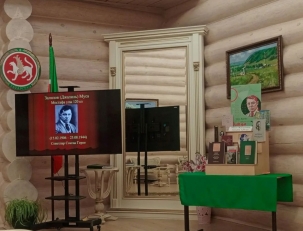 В Альметьевском районе вспоминали поэта-героя Мусу Джалиля