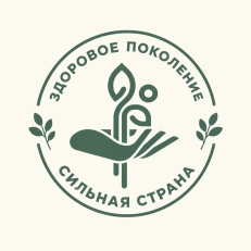 Стали известны Республиканского конкурса молодежных антинаркотических проектов