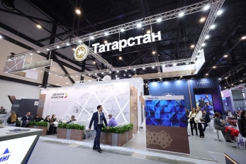 Стенд Татарстана на XIV Петербургском международном газовом форуме представил четыре ключевых концепта татарского культурного кода