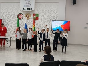 В Заинске отметили День героев Отечества