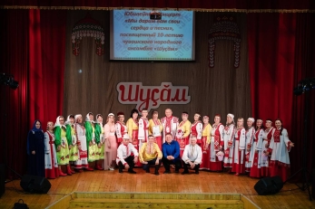 В Тетюшах отметили юбилей чувашского народного ансамбля «Шуҫӑм»