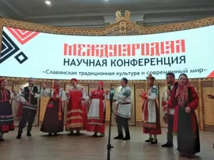 На международной научной конференции директор ГБУ «Таткультресурсцентр» рассказала о работе над реестром ОНЭД в Татарстане