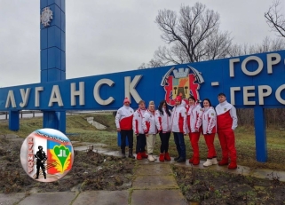 Работники культуры Кукморского района с гуманитарной миссией посетили зону СВО