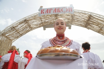 Русский народный праздник «Каравон» вновь ждет гостей