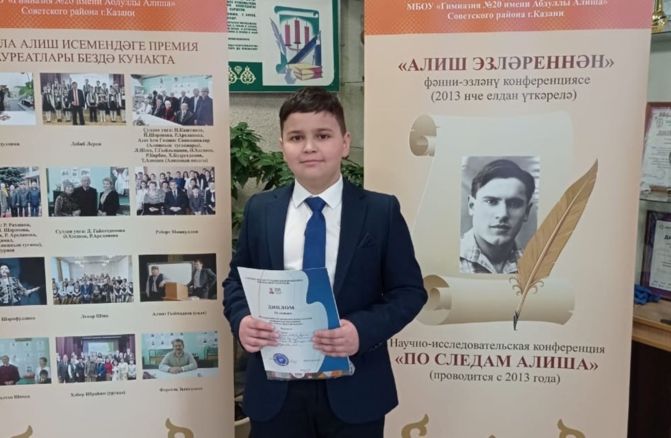 Белем көне уңаеннан студиягә кунакка Әтнә төбәгеннән Айнур Нуриев һәм Гөлчәчәк Нуриеваны чакырдык