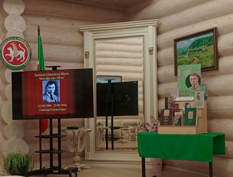 В Альметьевском районе вспоминали поэта-героя Мусу Джалиля