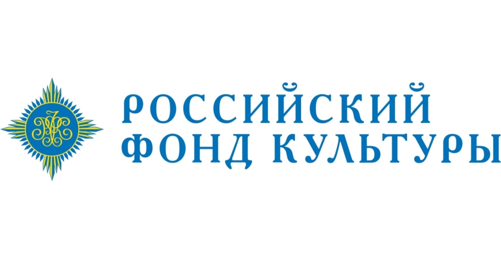 Стартовал конкурс на гранты в рамках проекта «Творческие люди»