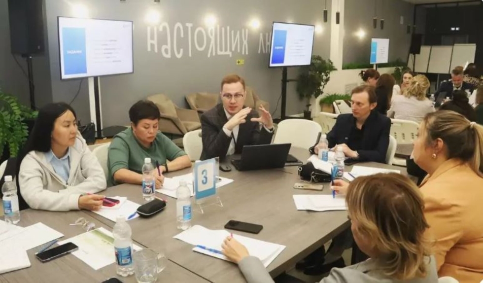 ПФКИ открывает прием заявок на акселерационную программу-2026