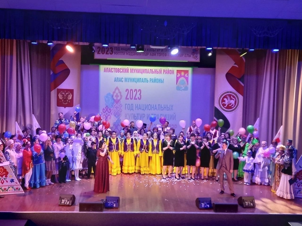 В Апастово торжественно открыли «Год национальных культур и традиций»