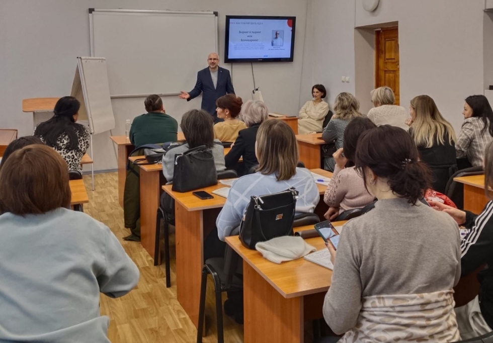 В ГБУ «Таткультресурсцентр» прошел семинар по подготовке заявок на конкурс ПФКИ