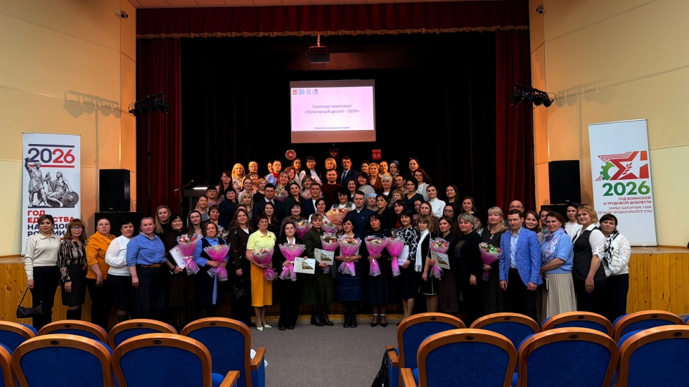 ГБУ «Таткультресурсцентр» продолжает методические семинары-практикумы «Культурный десант»