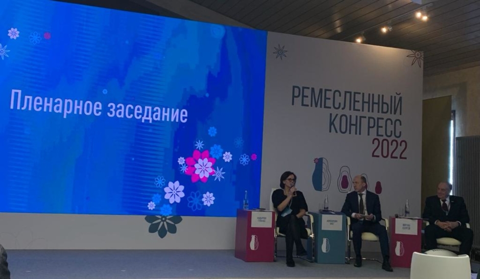 В Республике Алтай прошел Ремесленный конгресс