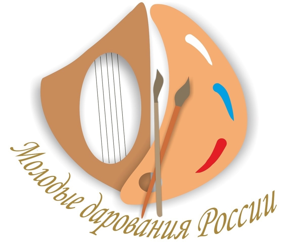 Подведены итоги регионального тура общероссийского конкурса «Молодые дарования России»