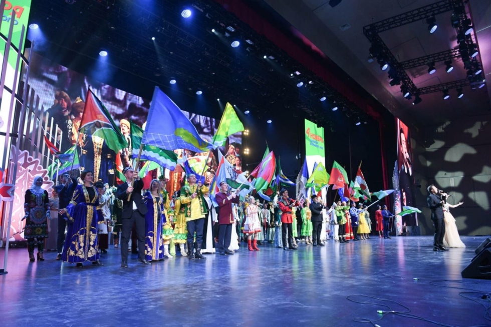 В «Казань Экспо» прошли мероприятия, посвященные Дню народного единства и закрытию Года национальных культур и традиций 