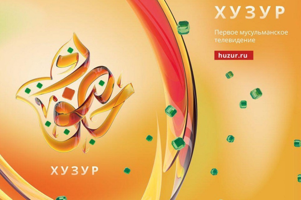 Бездә кунакта – «Хозур ТВ» телеканалы баш мөхәррире Исмаил Нәүширбанов