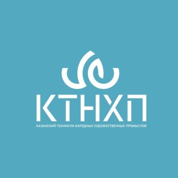 ГАПОУ «Казанский техникум народных художественных промыслов» 