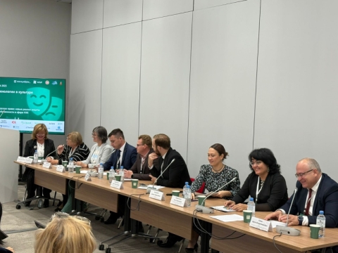 В рамках форума «Kazan Digital Week» прошло обсуждение актуальных проблем защиты прав интеллектуальной собственности в сфере НХП